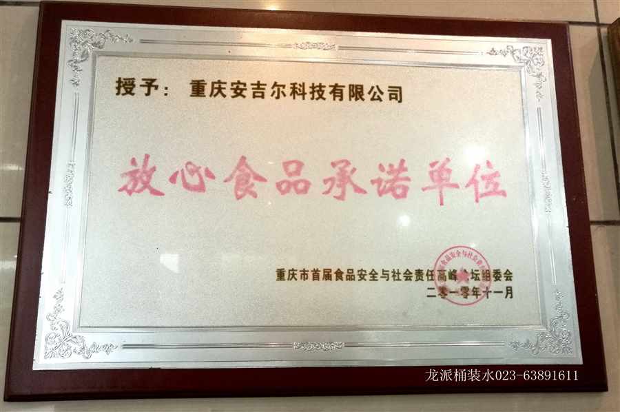 ʳƷλ